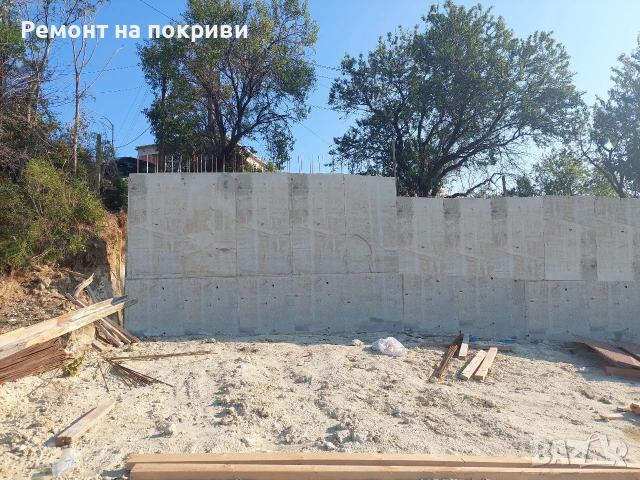 Ремонт на Покриви и Направа на Подпорни Стени Груб строеж, снимка 9 - Ремонти на покриви - 53706197