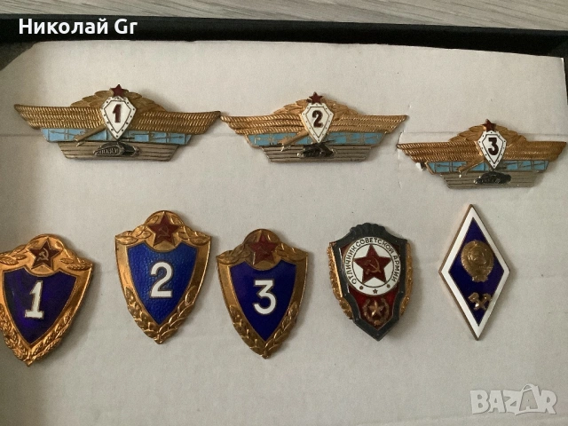 Значки  отличен състояние бронз емайл  цена за брой, снимка 5 - Колекции - 53004857