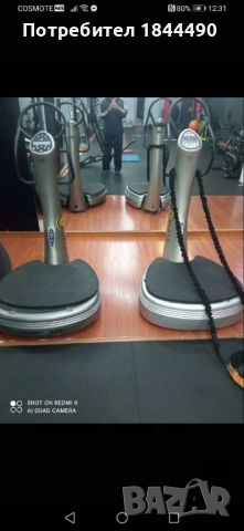 PANATTA GYM EQUIPMENT.. AND SEPARATELY. WE ARE AT GREECE, снимка 3 - Фитнес уреди - 45798938