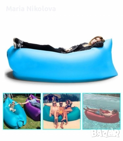 Самонадуващо се легло