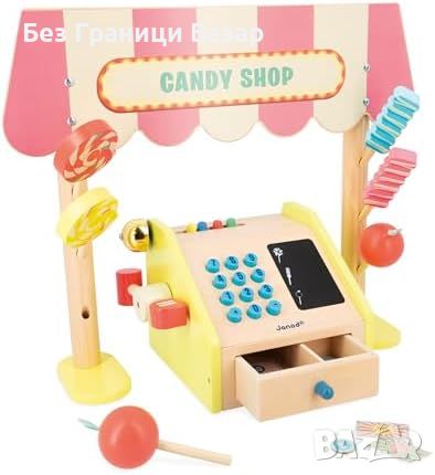 Нов Детски Пазар Janod Applepop - 19 Аксесоара Детска играчка Идеален подарък, снимка 1 - Образователни игри - 45878472