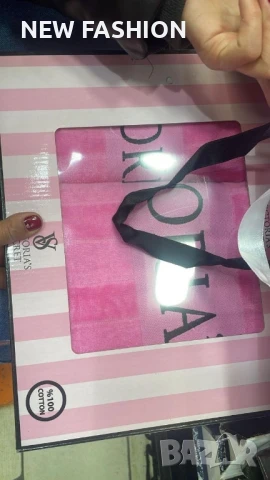 Памучни Хавлии -2бр с Кутия ✨ Tommy Hilfiger ✨ Victoria Secret ✨ Dior ✨, снимка 16 - Хавлиени кърпи - 50944436