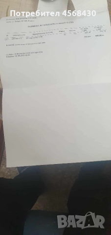 Мотокултиватор , снимка 6 - Градинска техника - 51954769