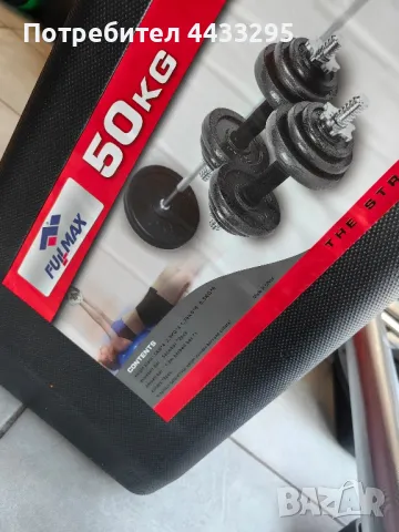 дъмбели к-кт/щанга 50 кг комплект, снимка 5 - Фитнес уреди - 50042221