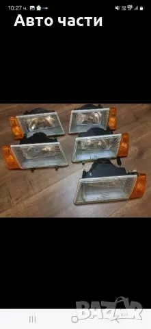 авточасти за ретро уски коли, снимка 12 - Части - 49671378