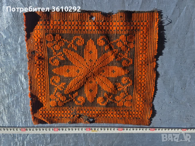 Народни носии., снимка 5 - Декорация за дома - 53809757