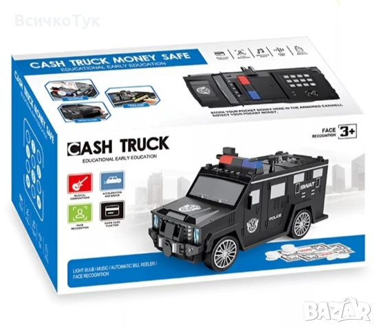 ✨Детска електронна касичка Полицейски джип 2в1   , снимка 3 - Коли, камиони, мотори, писти - 50896852