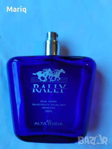 Празни шишета от маркови парфюми маркови парфюмни бутулки флакони , снимка 11 - Дамски парфюми - 45465099