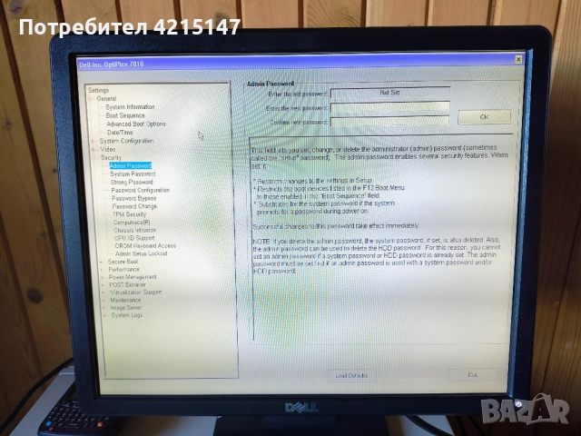 Dell Optiplex 7010 Intel Core i5-3470 SFF,3.2Ghz 8GB RAM DDR3,NO Hard Drive, снимка 13 - Работни компютри - 52825007