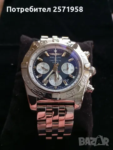 Breitling Chronomat 44 mm , снимка 1 - Мъжки - 49366536