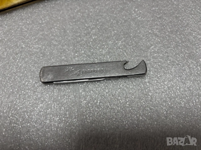 Стари Български Ножчета, снимка 8 - Колекции - 53190733