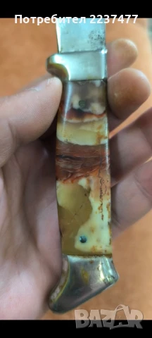 стар соц нож Велико Търново , снимка 3 - Ножове - 51409474