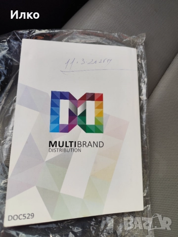 Колело 26 цола, снимка 8 - Велосипеди - 52772334