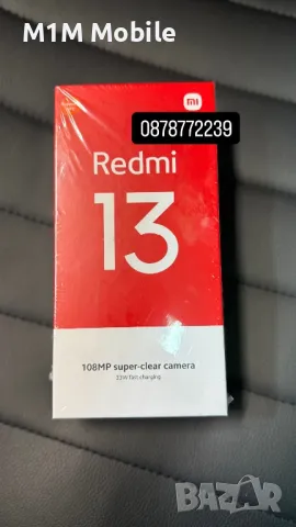 Redmi 13 , снимка 1 - Xiaomi - 46854663