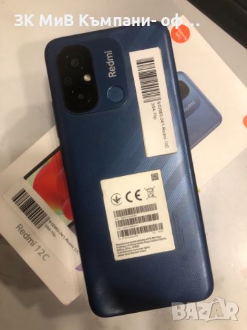 Redmi 12C, снимка 2 - Xiaomi - 46462532