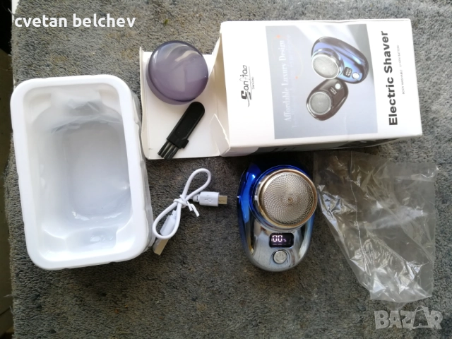 Продавам нова акумулаторна самобръсначка., снимка 2 - Други - 52388385