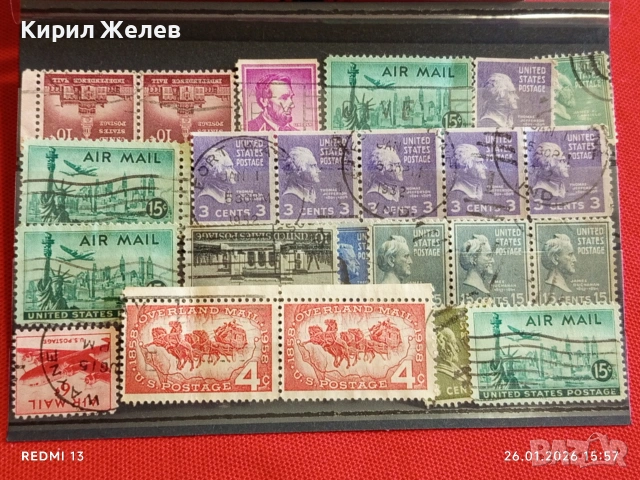 Стари пощенски марки от цял свят смесени СВЕТОВНИ ЛИДЕРИ за КОЛЕКЦИЯ 51610, снимка 10 - Филателия - 53232668