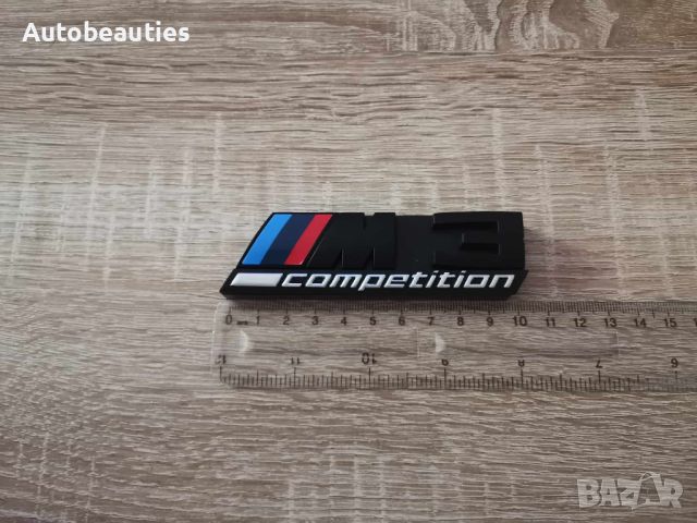 Предна решетка черна емблема BMW M3 Competition, снимка 2 - Аксесоари и консумативи - 46667698