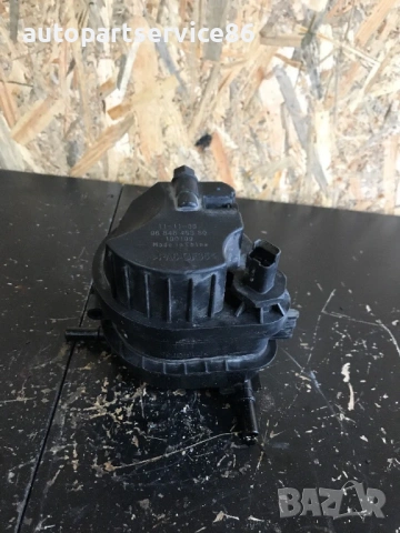 Капак на горивен филтър за Peugeot Nemo, Bipper 1.4 HDi (2003-2010) 9684645380