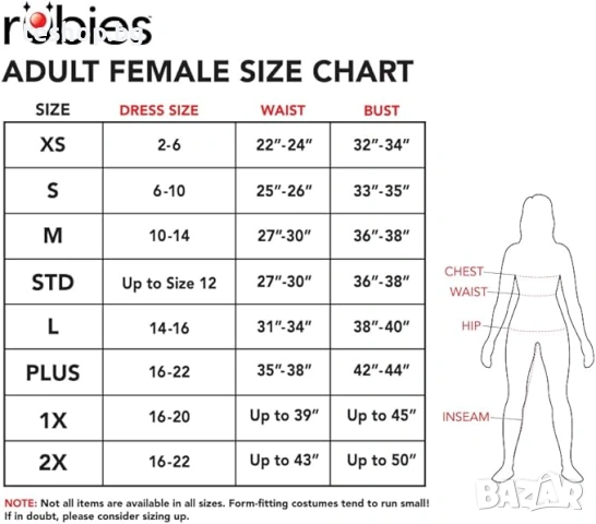 Дамски клин DC Superheroes на Rubie, снимка 2 - Клинове - 54021555