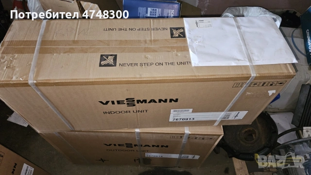Климатик Viessmann, 9BTU- нов, снимка 3 - Климатици - 53618772