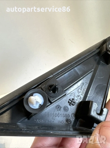 Облицовка капак лява за Peugeot 3008 1.2T  (2022) 9811661880G