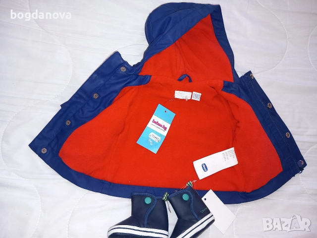 Нови с етикети бебешко яке и обувчици на Chico , снимка 14 - Бебешки якета и елеци - 54012424