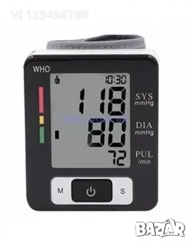 Апарат за кръвно налягане UKC BLPM-29
