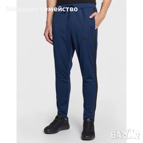 Мъжки спортен комплект under armour knit track suit navy, снимка 4 - Спортни дрехи, екипи - 46664288