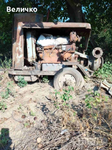 Машина за поливане