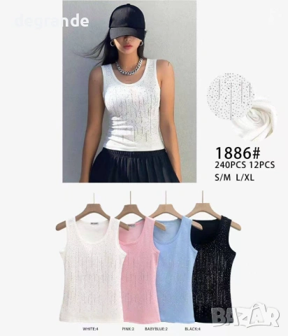  ✨️ Дамски Потник с Камъчета 