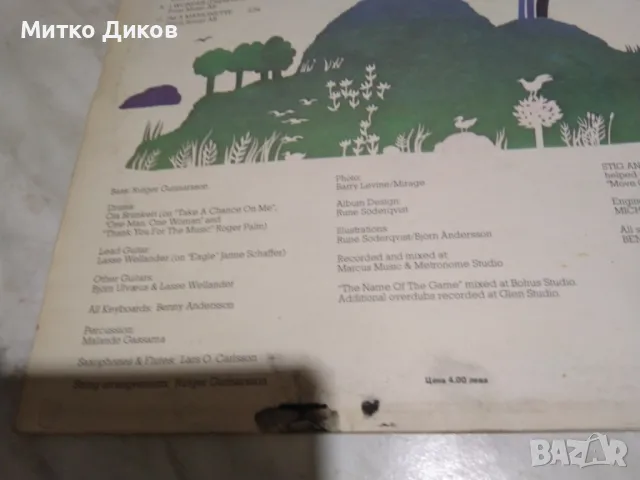 АББА ABBA албум голяма плоча, снимка 4 - Грамофонни плочи - 49961701