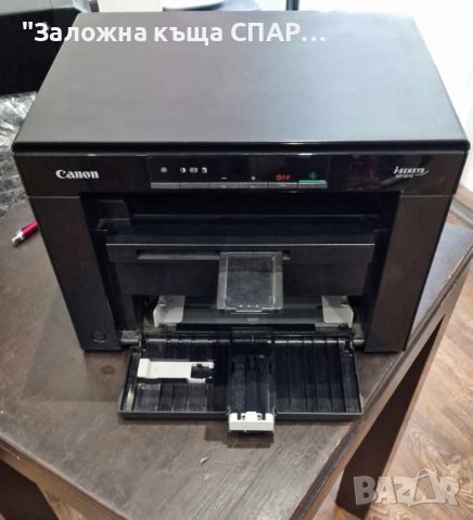 Принтер:Canon i-SENSYS MF3010, снимка 1 - Принтери, копири, скенери - 45823536