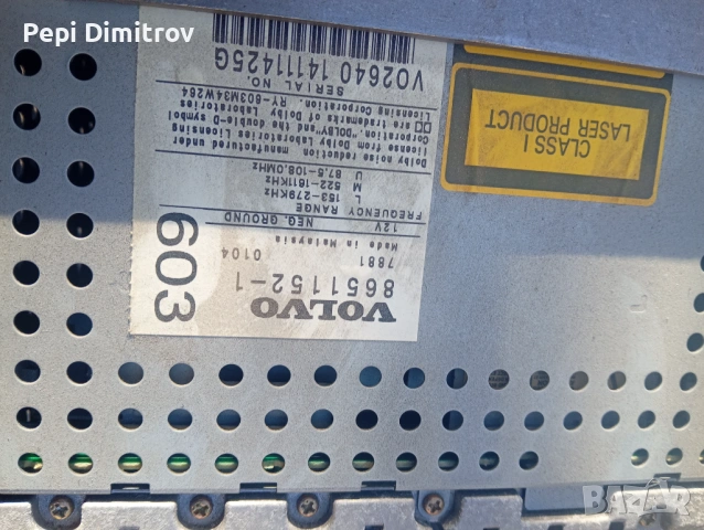 CD плеър за Volvo V70 S60  II Estate (11.1999 - 12.2008),  8651152-1, снимка 2 - Части - 53832641