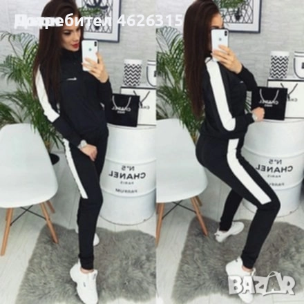 Дамски спортен екип 