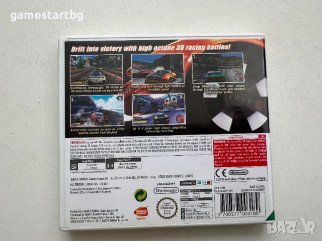 Ridge Racer 3D за 3DS, снимка 2 - Игри за Nintendo - 49337698