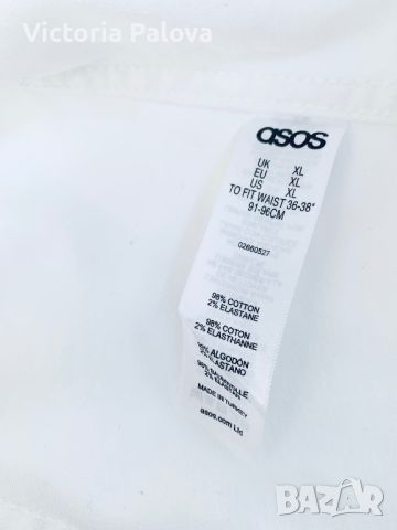 Бяло дънково яке ASOS, снимка 8 - Якета - 45810928