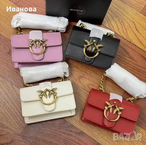 Чисто нова чанта Pinko micro , снимка 9 - Чанти - 48471574