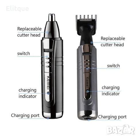 Акумулаторен тример за подстригване на коса и брада 2в1, снимка 2 - Тримери - 52840945