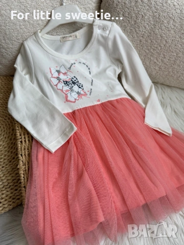 Красива рокличка с тюл 🧡 