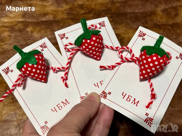 Мартенички цветя,сърце ,калинка ,ягодка Ръчно изработени мартеници , снимка 8 - Български сувенири - 53188740