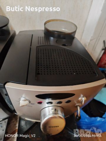 Два кафе робота в суров вид, снимка 5 - Кафемашини - 45527188