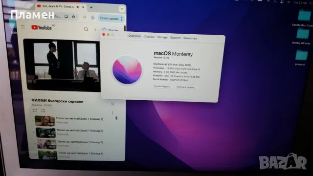 Apple MacBook Air 13.3 a1466 (early 2015) Intel i5-1,66 / 4GB / 128GB