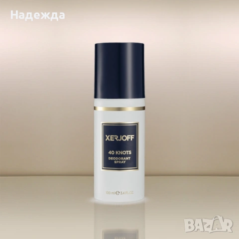 Xerjoff - дезодорант