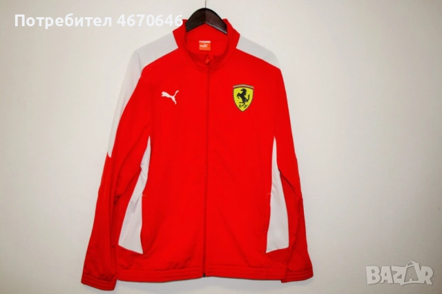 Анцунг горнище Puma Scuderia Ferrari 