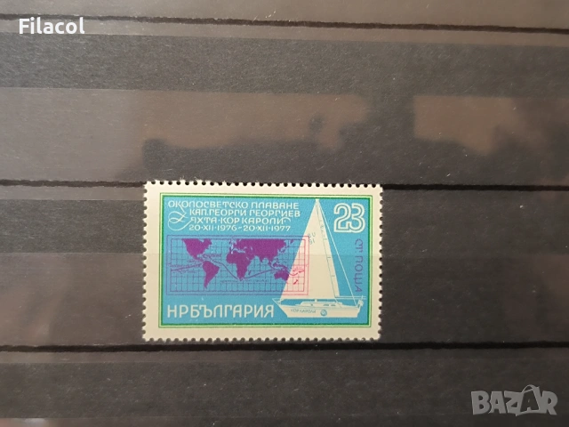 Околосветско плаване  - Яхта Кор Кароли 1978