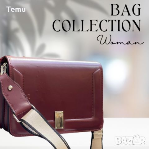 Модерна и стилна дамска чанта в нежни лачени цветове, снимка 4 - Чанти - 45664516