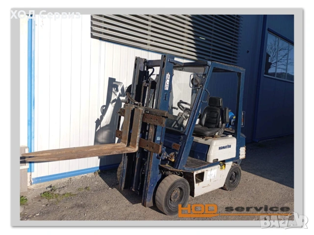 Газокар Komatsu FG15-15