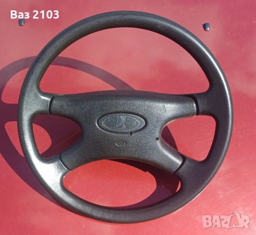 Волан от лада Нива 