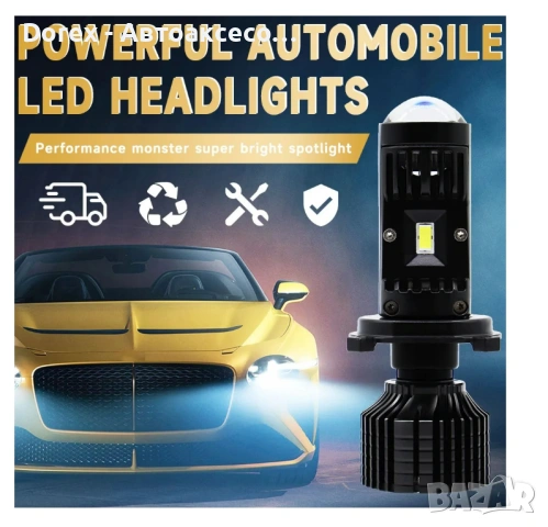 LED крушки с лупа Y10 H4 – 6000K, 6400LM, CANBUS, снимка 9 - Аксесоари и консумативи - 53871017